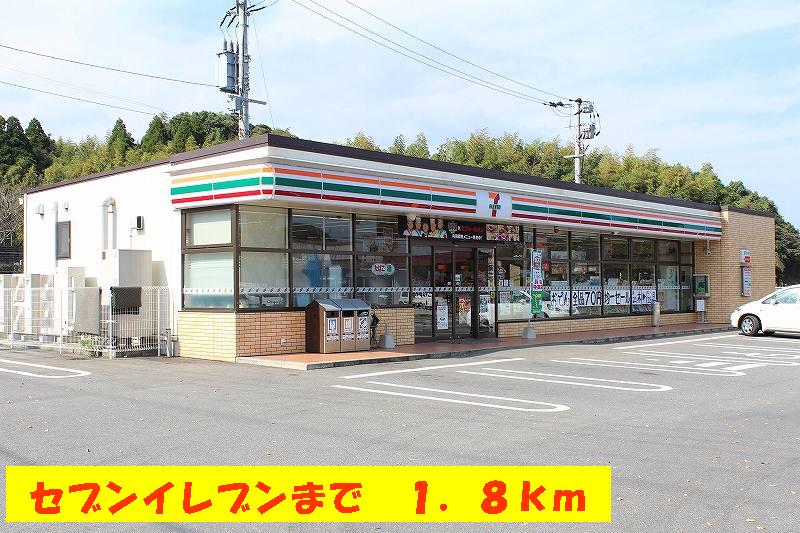 Convenience store. 1800m to Seven-Eleven (convenience store)