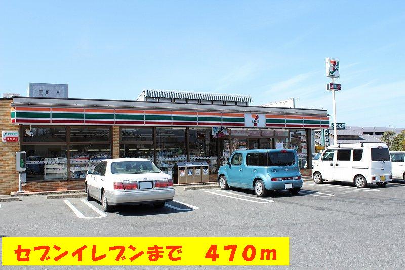 Convenience store. 470m to Seven-Eleven (convenience store)