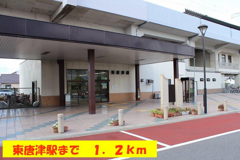 Other. 1200m to Higashikaratsu Station (Other)