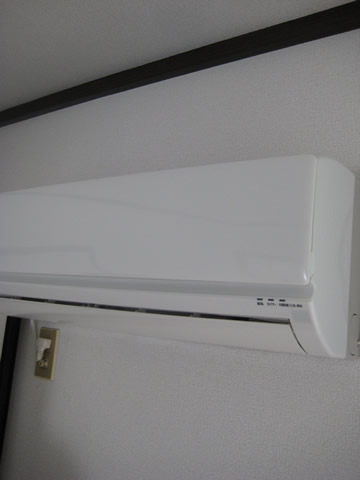 Other Equipment. The new air conditioning. 