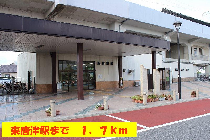 Other. 1700m to Higashikaratsu Station (Other)