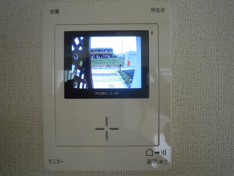 Other Equipment. Monitor with intercom