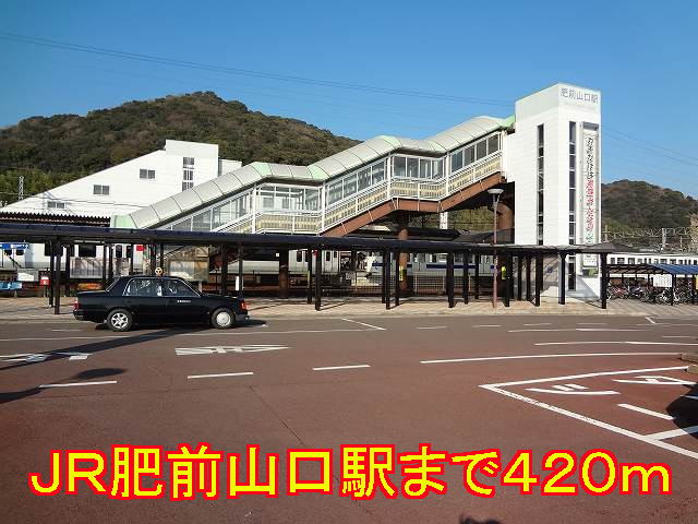 Other. 420m until JR Hizen Yamaguchi Station (Other)
