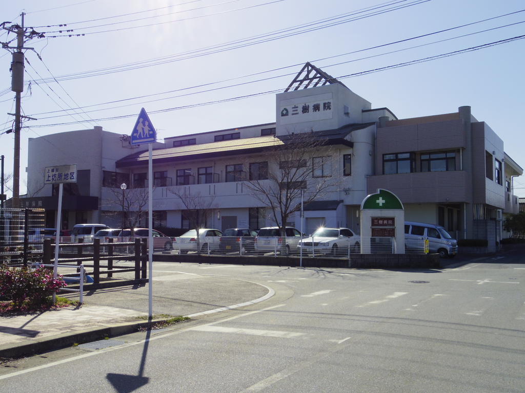 Hospital. Miki 1334m to the hospital (hospital)