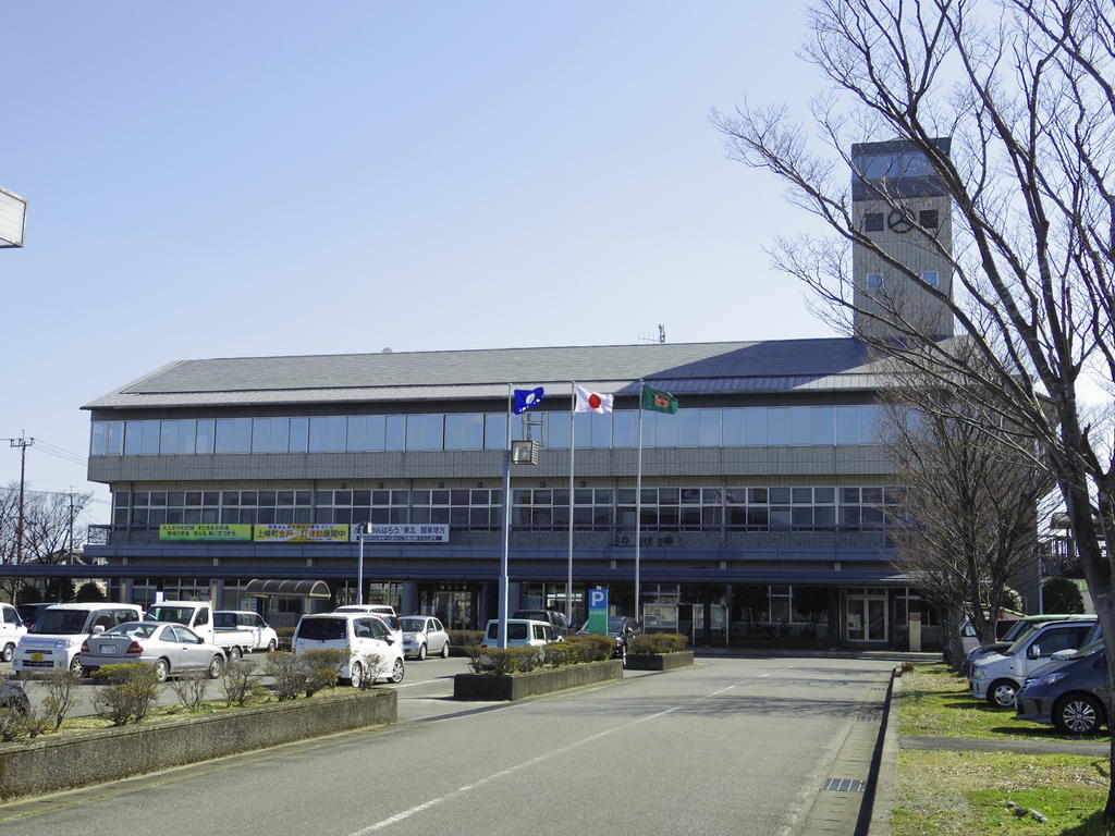 Government office. 871m until kamimine office (government office)