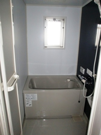 Bath. Isomorphism Current state priority