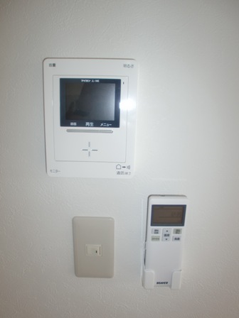 Security. Isomorphism Current state priority