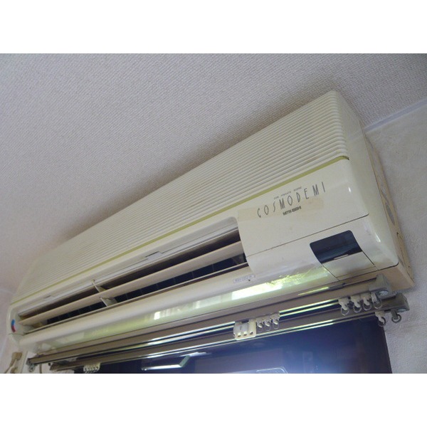 Other Equipment. Air-conditioned one