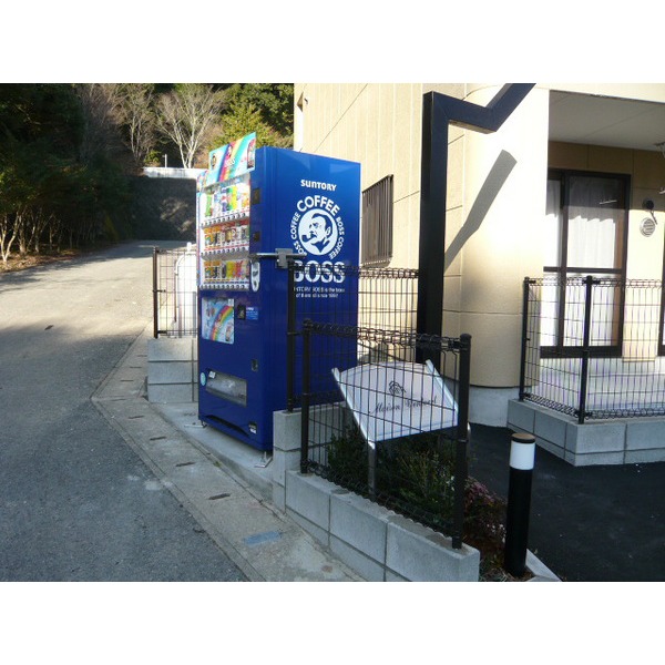 Other. Vending machine