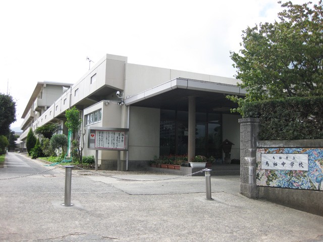 Junior high school. Municipal Tosu 800m up to junior high school (junior high school)