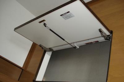 Receipt. Underfloor Storage