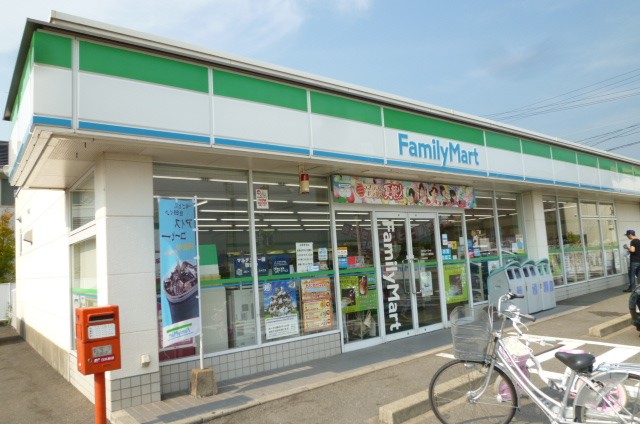 Convenience store. 300m to FamilyMart Tosu Oki store (convenience store)