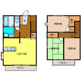 Living and room