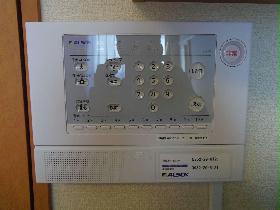 Other. Security: ALSOK home with security (Monthly Free)