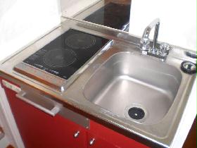 Kitchen. Is the kitchen with two of the IH heater.