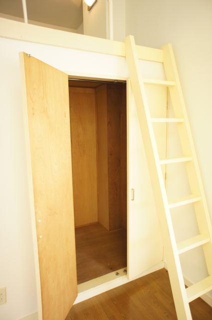 Receipt. It is housed there is a depth