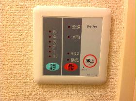 Bath. It is also comfortable on a rainy day because it is with a bathroom ventilation dryer.