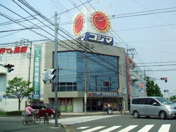 Other. Kojima 400m until the electric (Other)