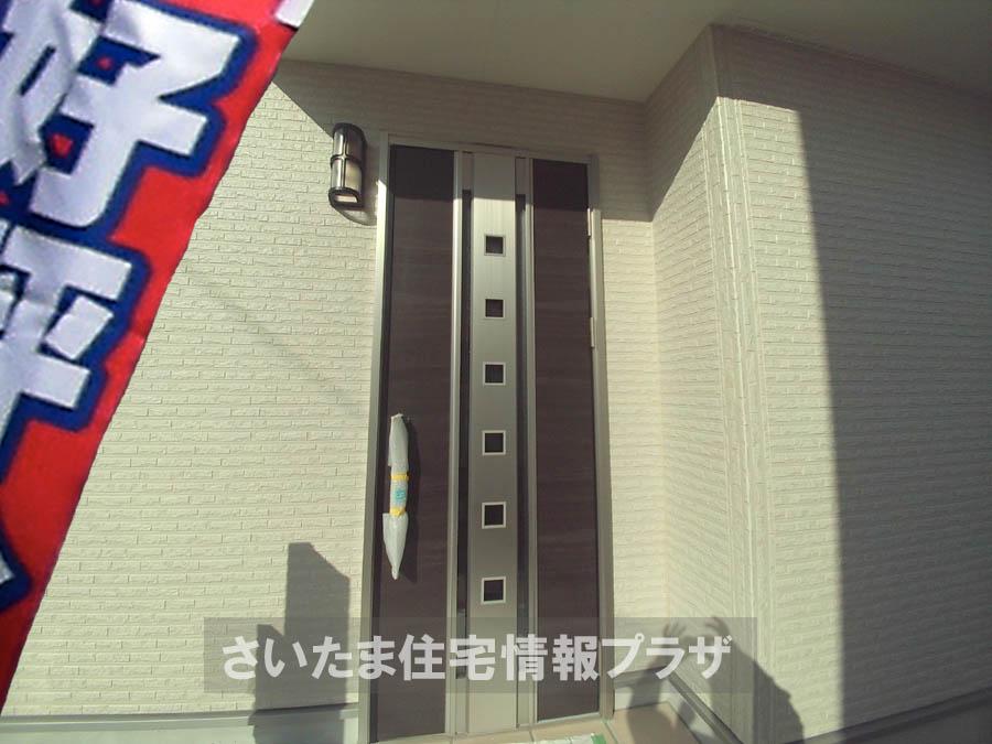 Local appearance photo. Was building completed. Such as the actual image from per yang, We have to wait all the time so you can see directly. 