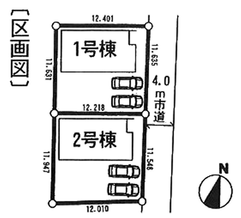 The entire compartment Figure
