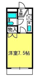 Saitama Prefecture Ageo Oaza tiled