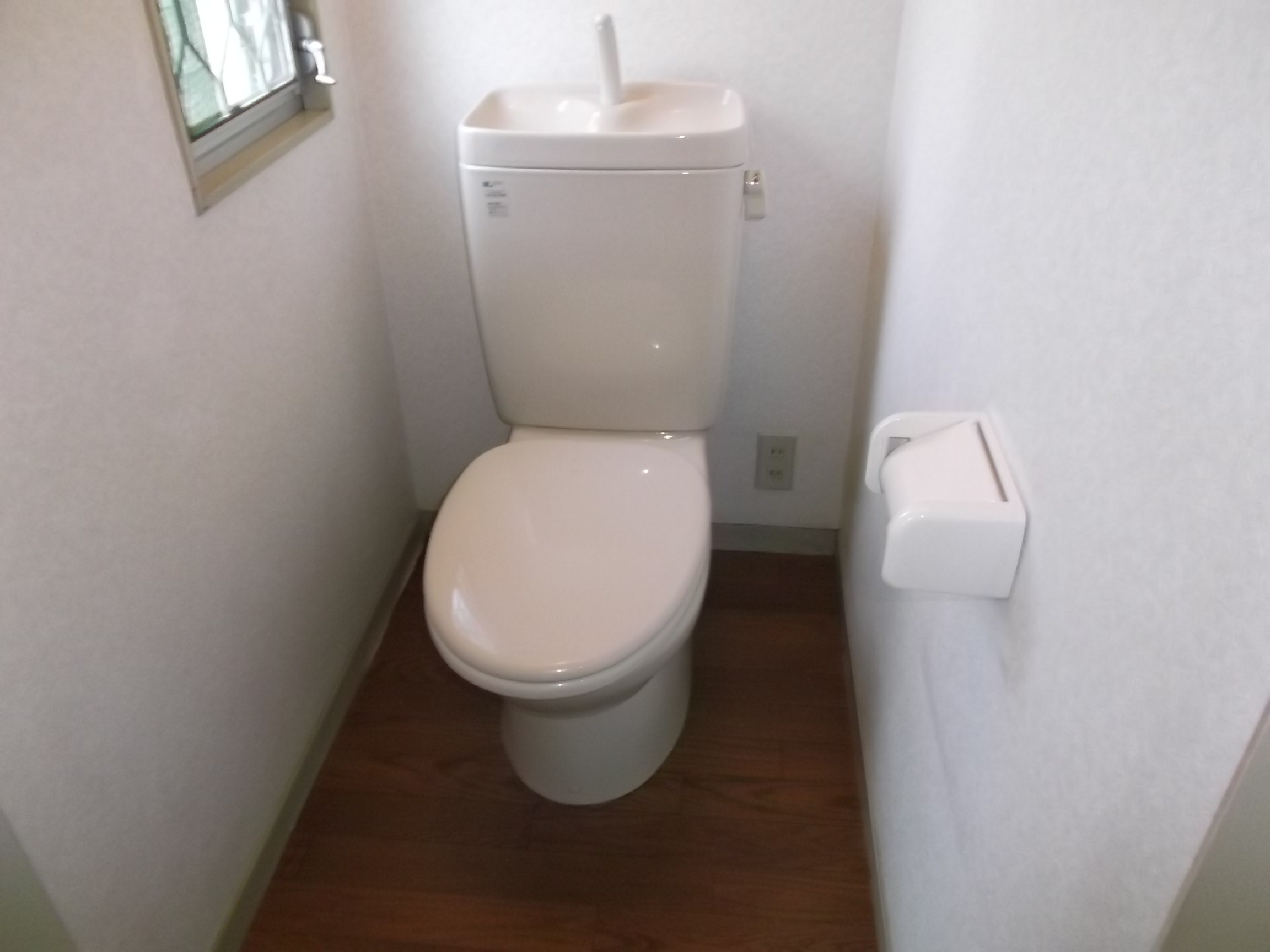 Toilet