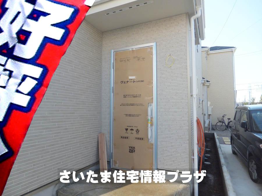 Local appearance photo. We offer the same use the finished model house of this property. Please feel free to contact us. 