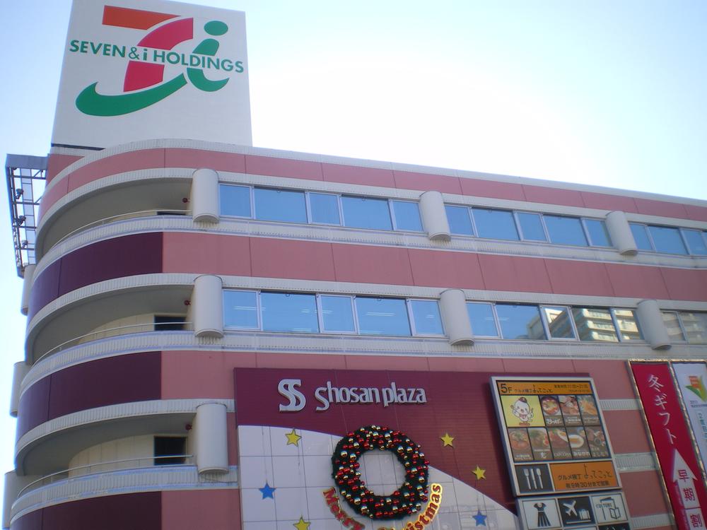 Other. The West Exit "Ito-Yokado" -like