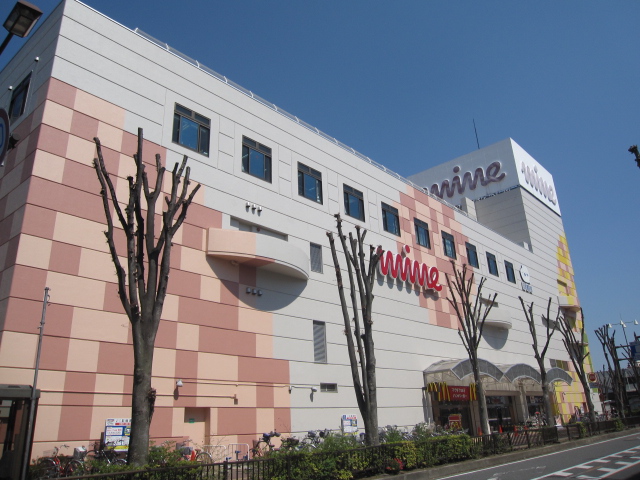 Shopping centre. Okegawa until the Main (shopping center) 1171m