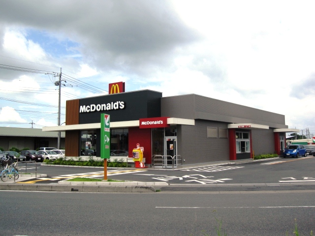 restaurant. McDonald's Okegawa Shimohideya store up to (restaurant) 852m
