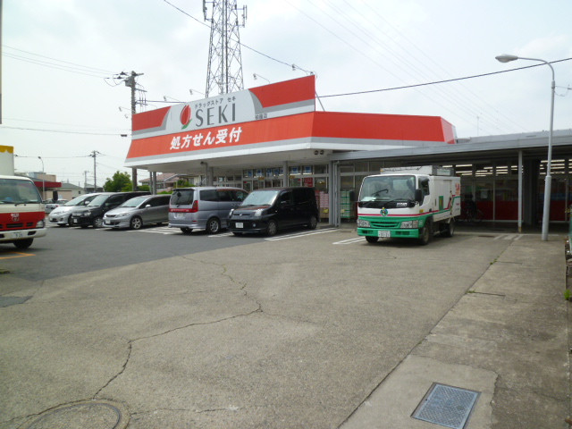 Dorakkusutoa. Drugstore cough Ageo River shop 1005m until (drugstore)
