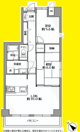 Saitama Prefecture Ageo Nishinomiya under 2