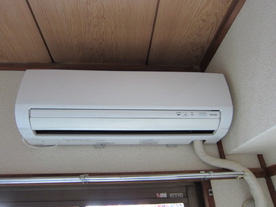 Other Equipment. It comes with air conditioning