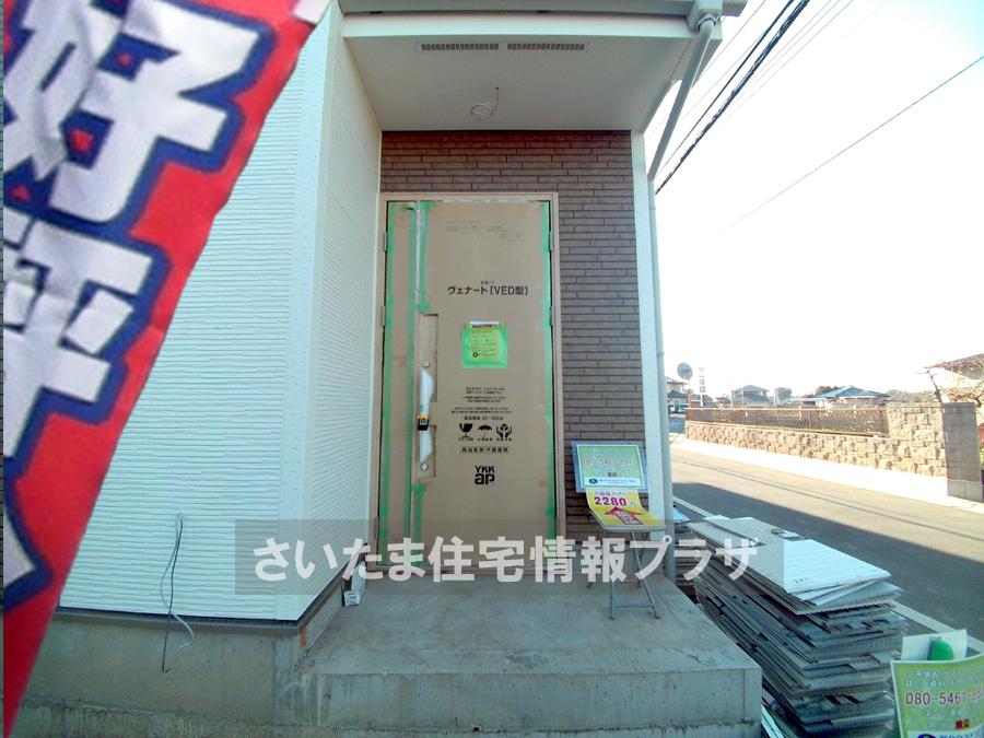 Local appearance photo. We offer the same use the finished model house of this property. Please feel free to contact us.