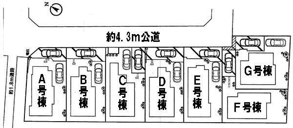The entire compartment Figure