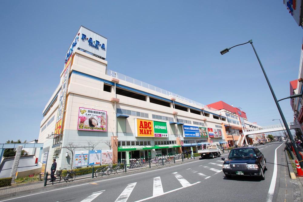 Shopping centre. P ・ A ・ P ・ A Ageo to shopping Avenue 2400m