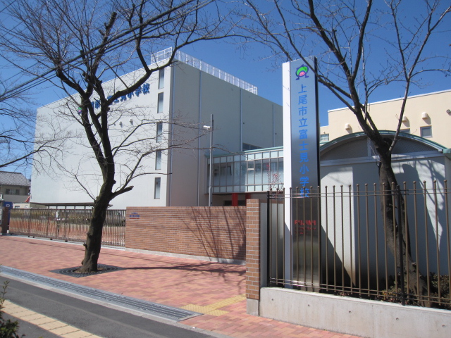 Primary school. Fujimi 100m up to elementary school (elementary school)