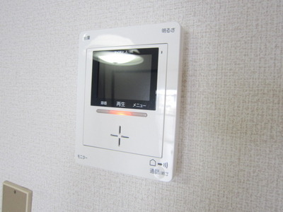 Other Equipment. You can confirm the visitor in advance!