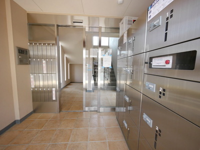 Other. Until the other (Other) 10m