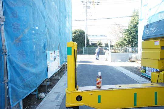 Local appearance photo. Local Photos