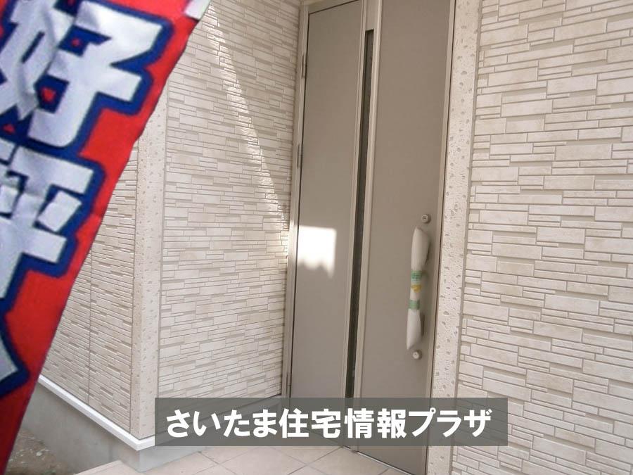 Local appearance photo. Was building completed. Such as the actual image from per yang, We have to wait all the time so you can see directly.