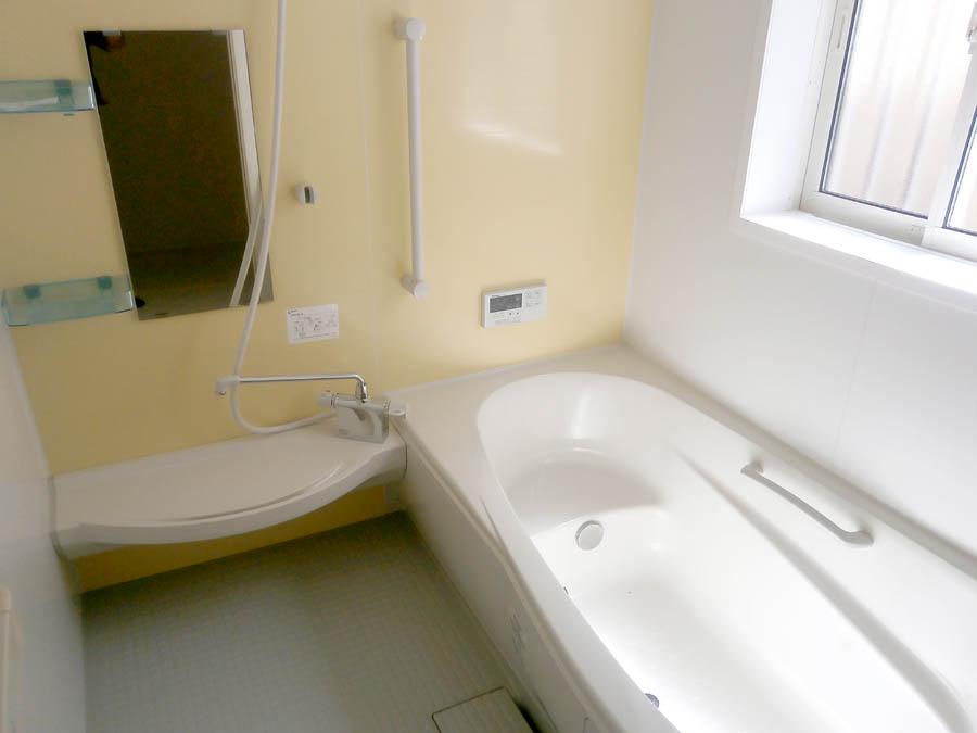 Bathroom. Was building completed. Such as the actual image from per yang, We have to wait all the time so you can see directly.