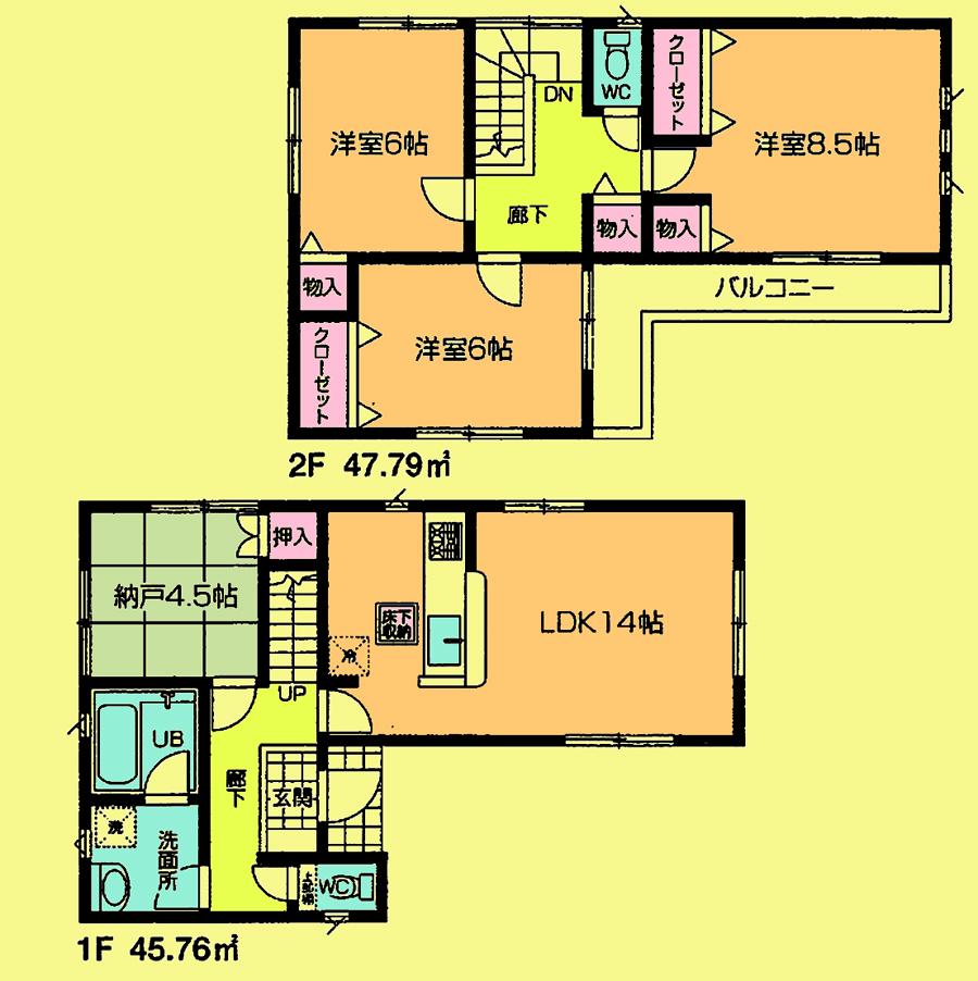 Floor plan. 24,800,000 yen, 4LDK, Land area 108.28 sq m , Building area 97.6 sq m located view in addition to this, It will be provided by the hope of design books, such as layout.