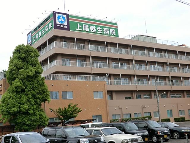 Hospital. Medical Corporation Isshin Board Ageo resuscitation to the hospital 1564m