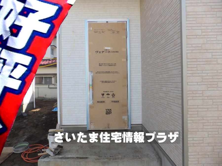 Local appearance photo. We offer the same use the finished model house of this property. Please feel free to contact us. 