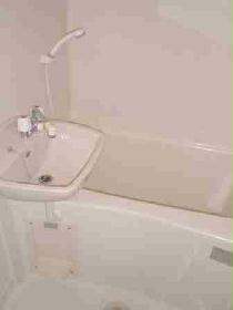 Bath. It is pure white bath field wash basin with. 