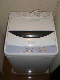 Other. Furniture consumer electronics is guaranteed. 