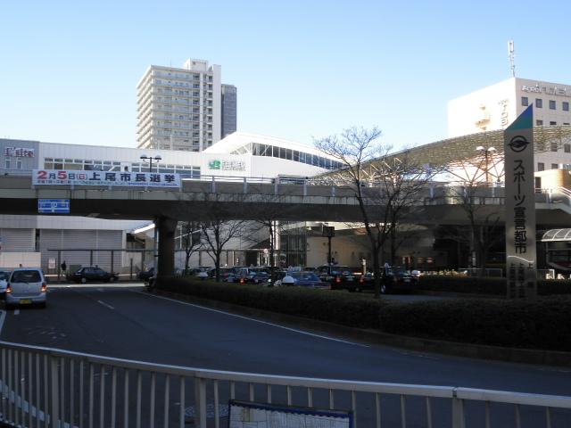 station. Ageo 1100m walk 14 minutes to the Train Station