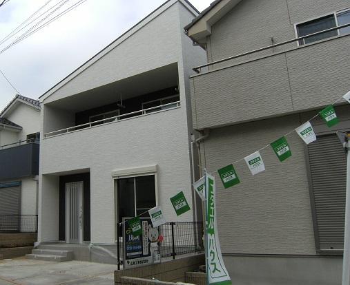 Local appearance photo. Please contact us for more details! 