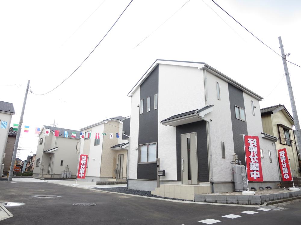 Sale already cityscape photo